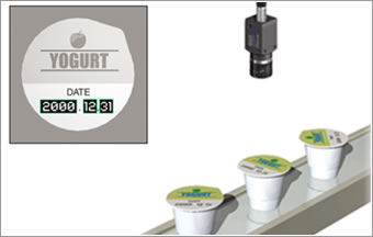 Packaging Machine – Object Inspection